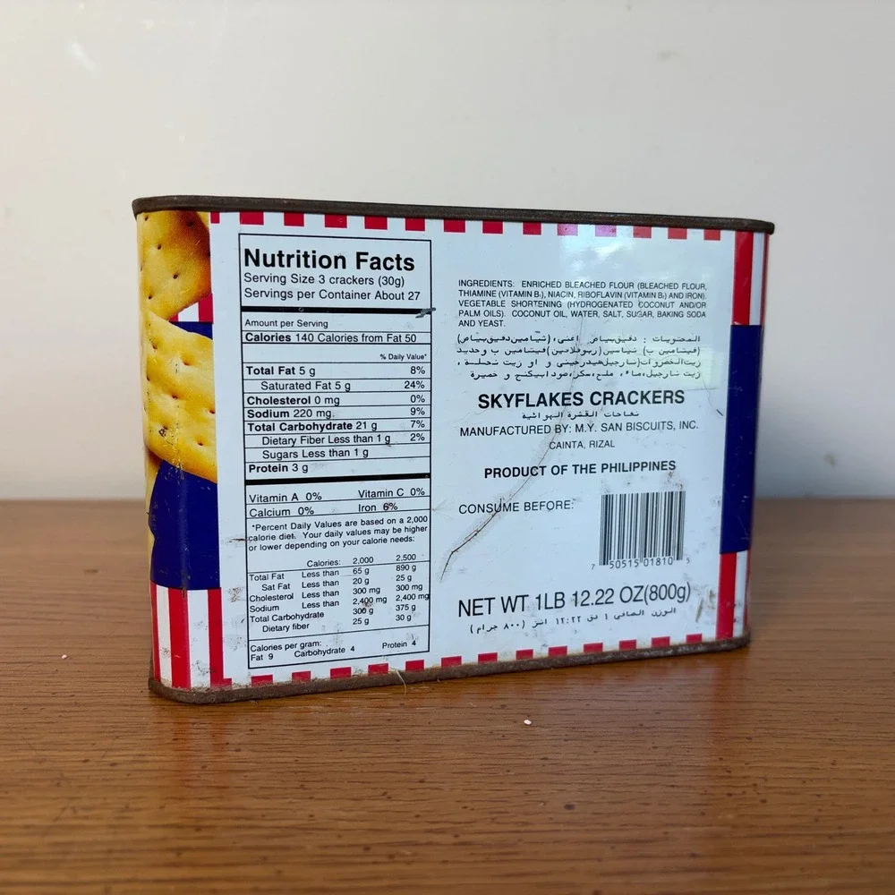 M.Y. San Biscuits measurements height